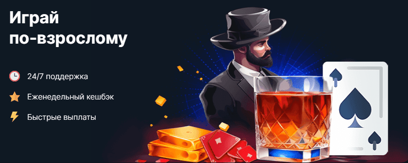 Популярные игровые автоматы на Vodka казино